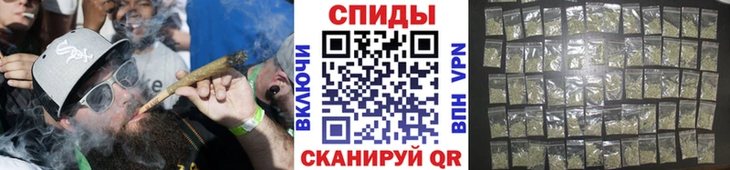 магазин    Кемь  omg зеркало  БУТИРАТ буратино 