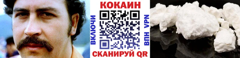 ОМГ ОМГ ТОР  Кемь  КОКАИН Перу  наркотики 