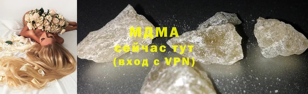 хмурый Алексеевка