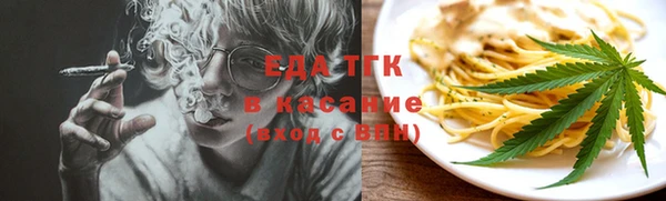 скорость Алексин