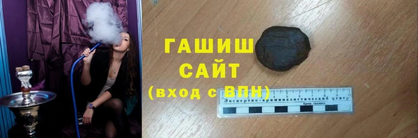 амфетамин Алзамай