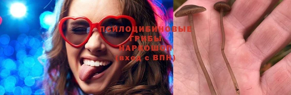 амфетамин Алзамай