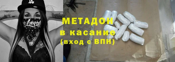 амфетамин Алзамай