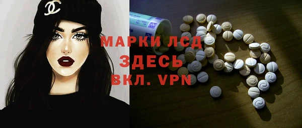 хмурый Алексеевка