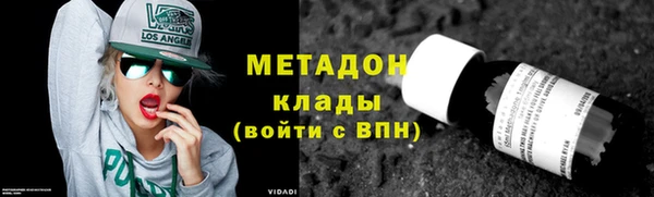хмурый Алексеевка