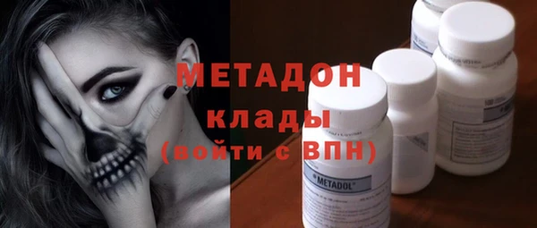 скорость Алексин