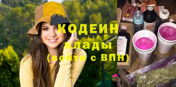 скорость Алексин