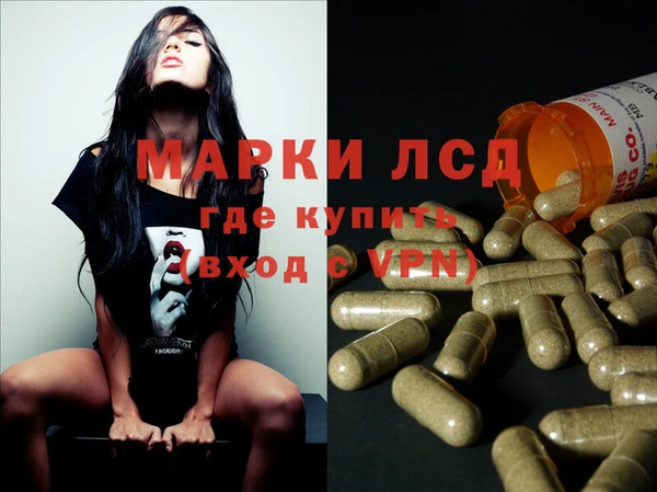 хмурый Алексеевка