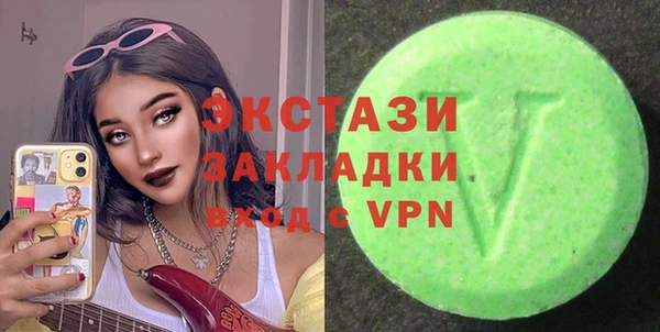 хмурый Алексеевка