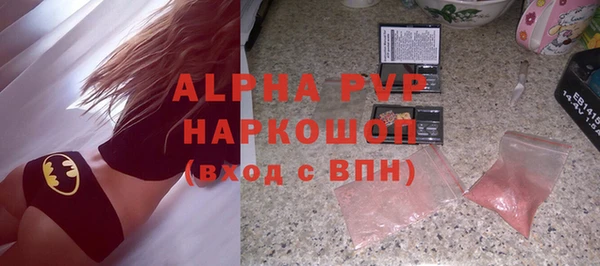 хмурый Алексеевка