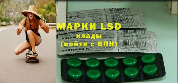 скорость Алексин