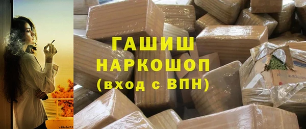 хмурый Алексеевка