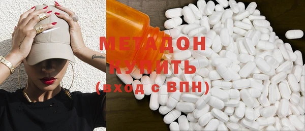 амфетамин Алзамай