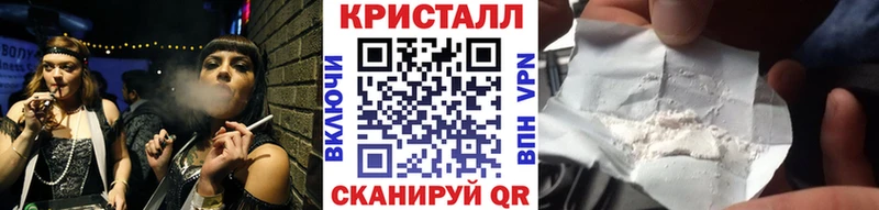Первитин Декстрометамфетамин 99.9%  Кемь 